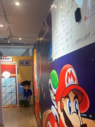 -斯坦熊亲子密室(富力广场店)