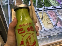 -鹤茶野所(上海首店)