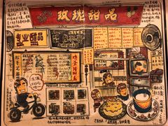 -玫瑰甜品(文明路店)