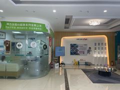 -海之声助听器峰力直营店深圳旗舰中心