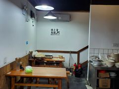 大堂-小狗面馆(河东路店)