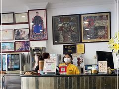-民信老铺(华盖路店)