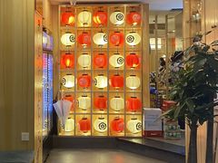 -牛匠和牛寿喜锅(西安总店)
