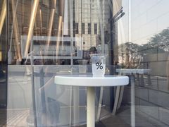 -% Arabica阿拉比卡咖啡(深圳湾万象城店)
