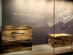 -北京大葆台遗址博物馆