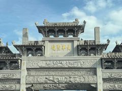 -九华山风景区