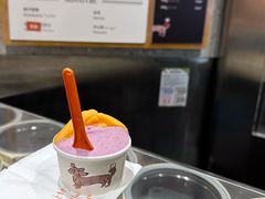 -Dip in Gelato(富民路店)