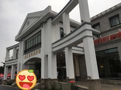 -曲江惠宾苑宾馆(大雁塔大唐不夜城店)