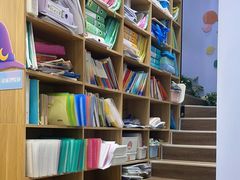 -I-Shine英语国际教育(大三林中心)