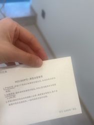 -智美品质医美