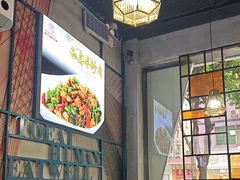 -湘香私房菜(大石长隆店)