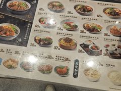 -康师傅私房牛肉面(申虹店)