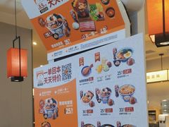 -吉野家(复兴路第二餐厅店)