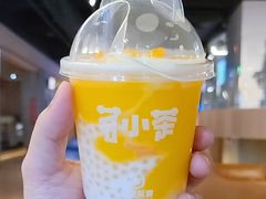 -皇室假期美食水疗会(春风路店)