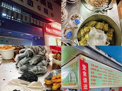 -芳婆糕团店(王府大街店)