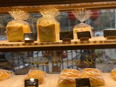 -BONBON BAKERY
