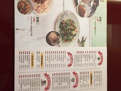 菜单-宏状元现熬粥·京味菜(三里河店)