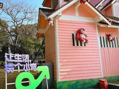 -无锡梅园公园