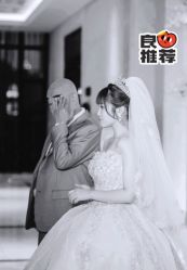 -红丝高端婚礼中心(旗舰店)