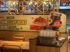 -豪客来牛排(成都锦江大融城店)