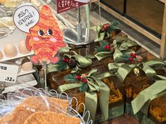 -MEETOWN美糖烘焙(凯德MALL店 )