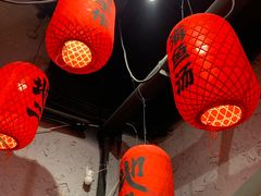 -地二手作鱼汤馄饨(上街里店)