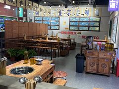 大堂-楠火锅(龙阳广场店)