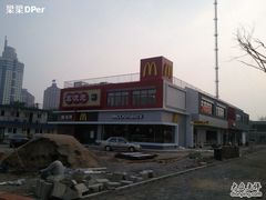 -麦当劳(健德桥得来速店)
