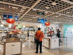 -宜家·瑞典风味餐厅(无锡店)