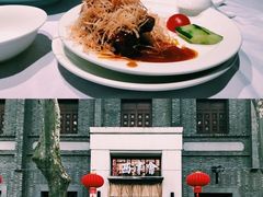 八分饱金丝排骨-八分饱·西津会(西津渡店)