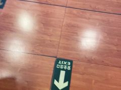 -CoCo都可(健翔桥店)