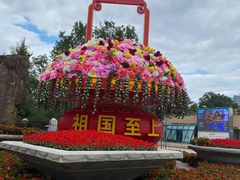 -上海市龙华烈士陵园