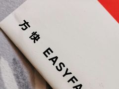 -方快-照相馆(莘庄沁春路店)