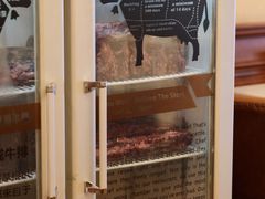 -摩根扒房(桐梓林店)