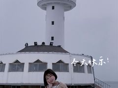 -ChanDu躔度咖啡(灯塔店)