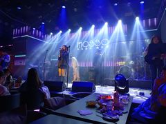 -MOSSO音乐酒吧·live house(南京旗舰店)