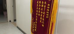 -雅诗迪·美甲美睫纹绣养生美容院