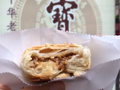 -王宝和酒家(黄浦店)