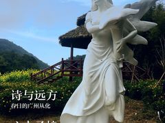 -广州市石门国家森林公园