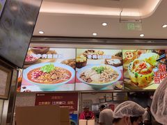 -小杨生煎(东方明珠店)