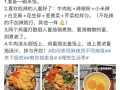 -海底捞火锅(新华联梦想城店)