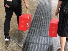 -闻酥园(大慈寺店)