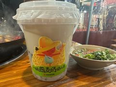 -书亦烧仙草(武侯五大花园店)