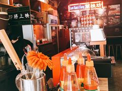 -香港鸿记冰室