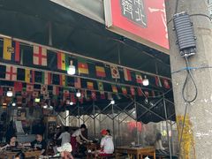 -正南齊北重庆老火锅(光华村直营店)