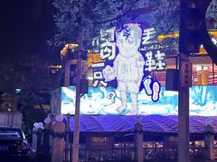 -青岛富力艾美酒店