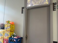 -沽源味道(中环路店)