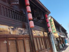 -涌上外婆桥(南塘店)