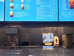 -星巴克(深圳前进天虹店)