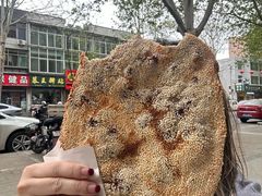 -徐记红川肉烧饼